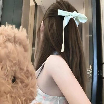 婀娜公主